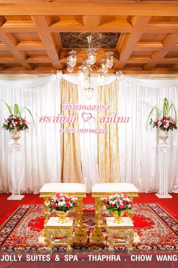 בנגקוק Jolly Suites & Spa Thapra מראה חיצוני תמונה