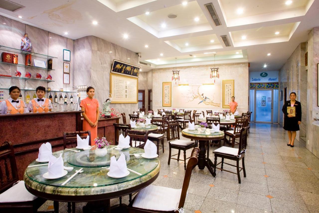 בנגקוק Jolly Suites & Spa Thapra מראה חיצוני תמונה