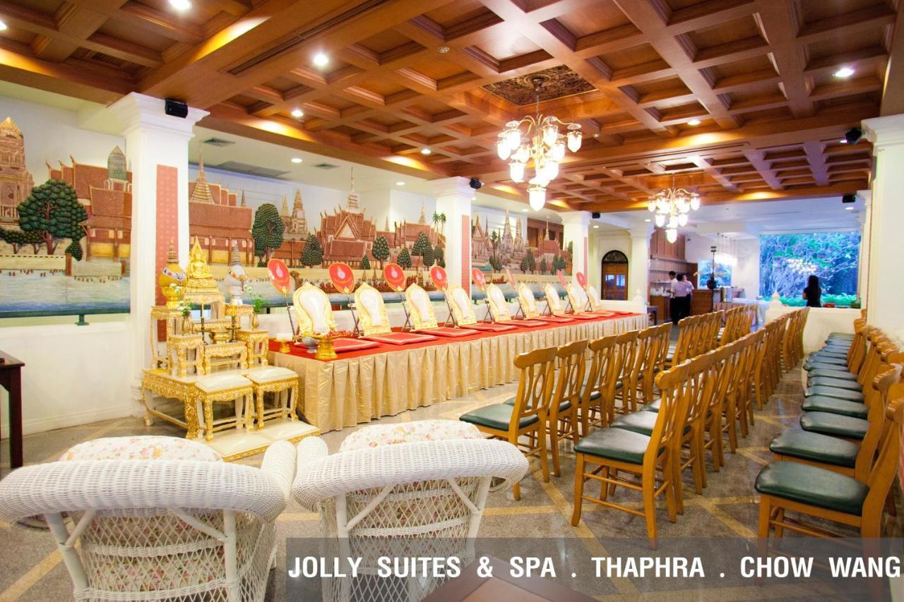 בנגקוק Jolly Suites & Spa Thapra מראה חיצוני תמונה