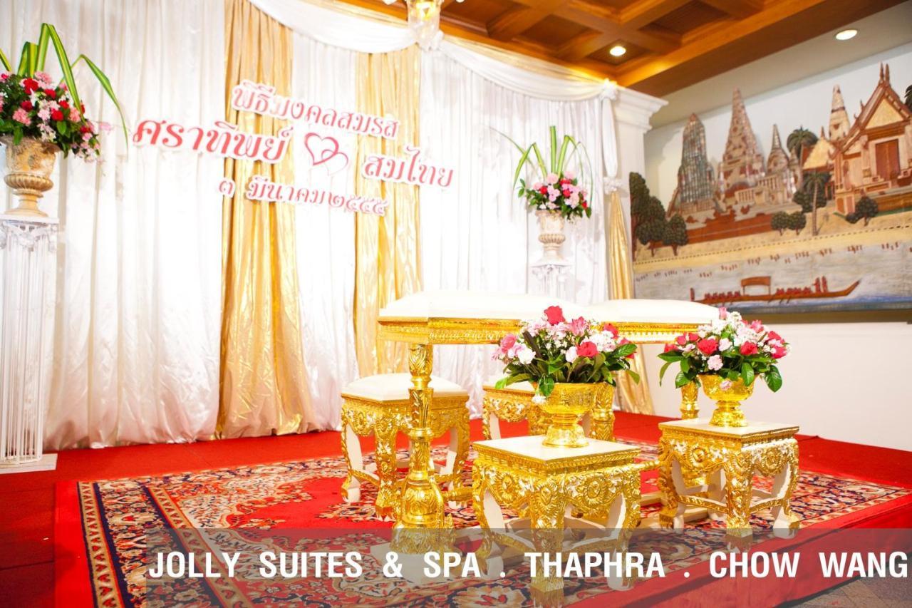בנגקוק Jolly Suites & Spa Thapra מראה חיצוני תמונה